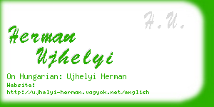 herman ujhelyi business card